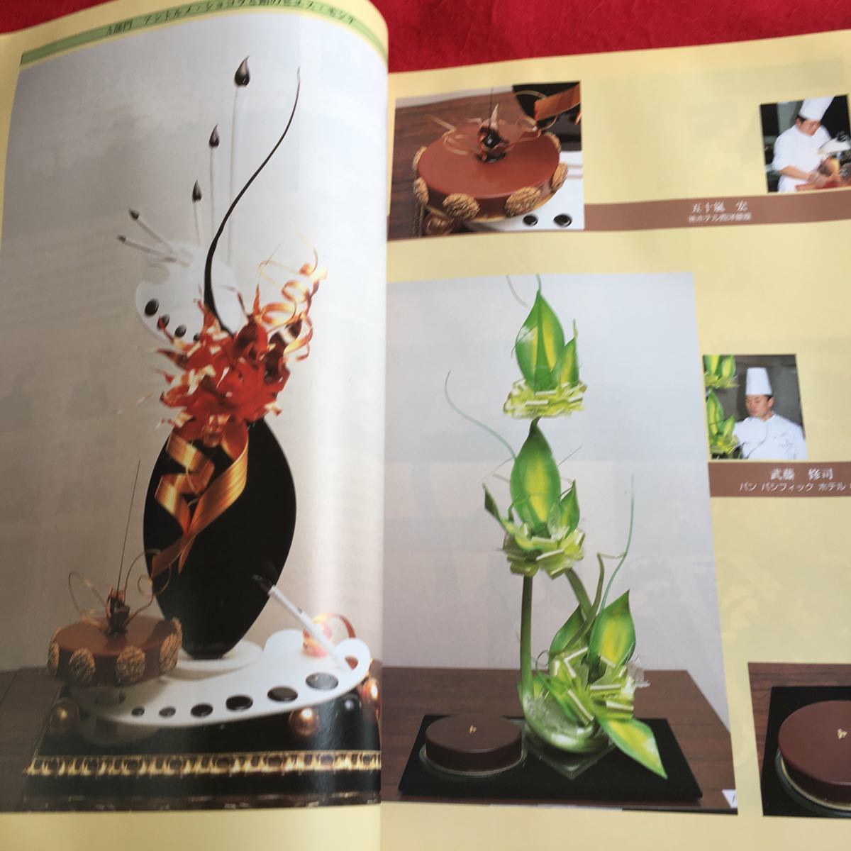 item_image_4