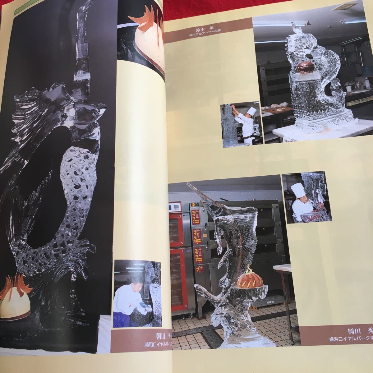 item_image_5