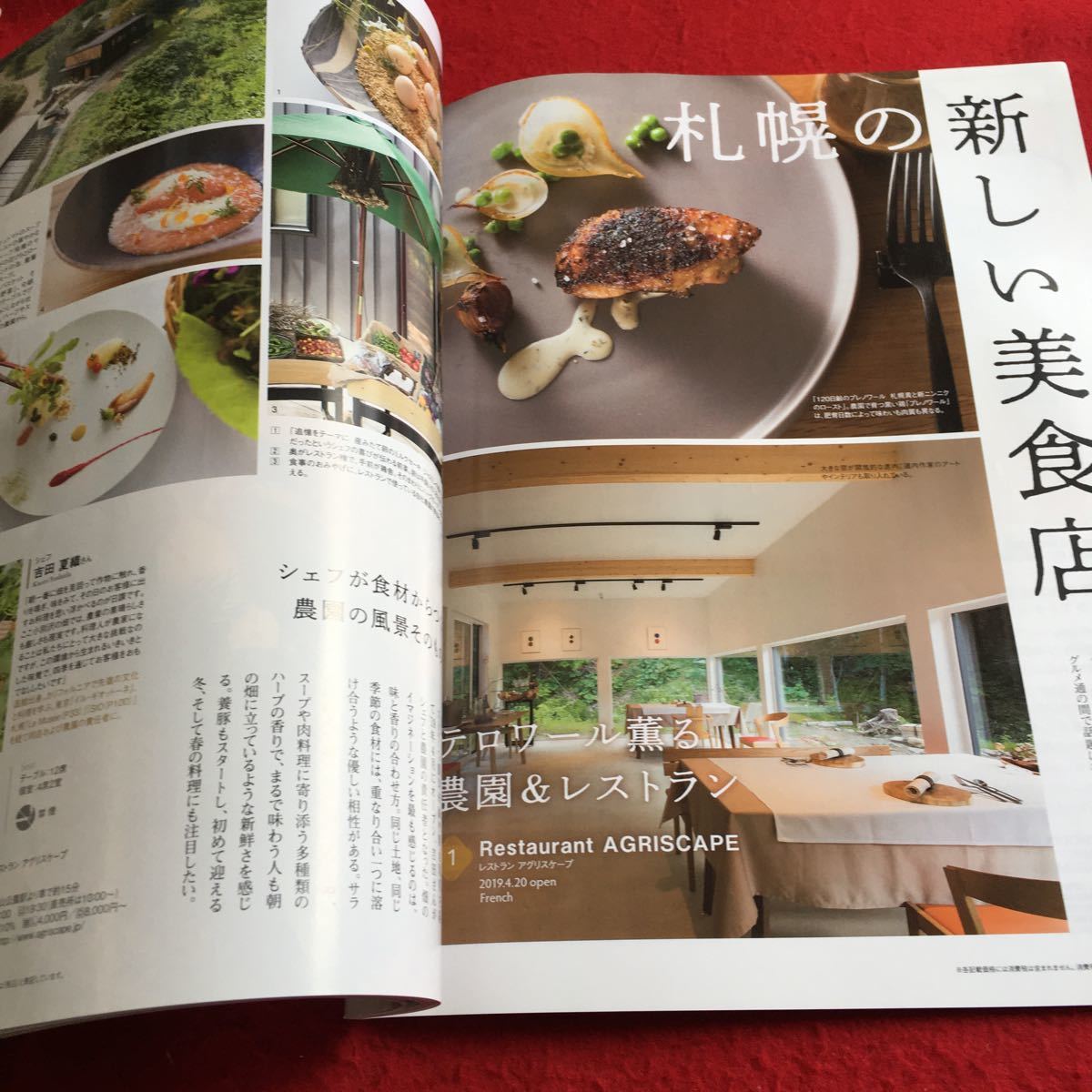 item_image_6