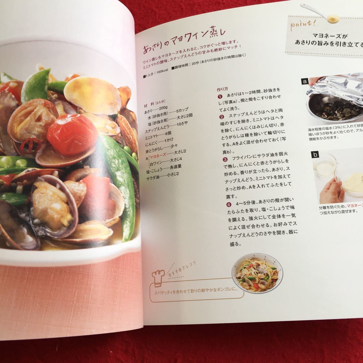 item_image_4