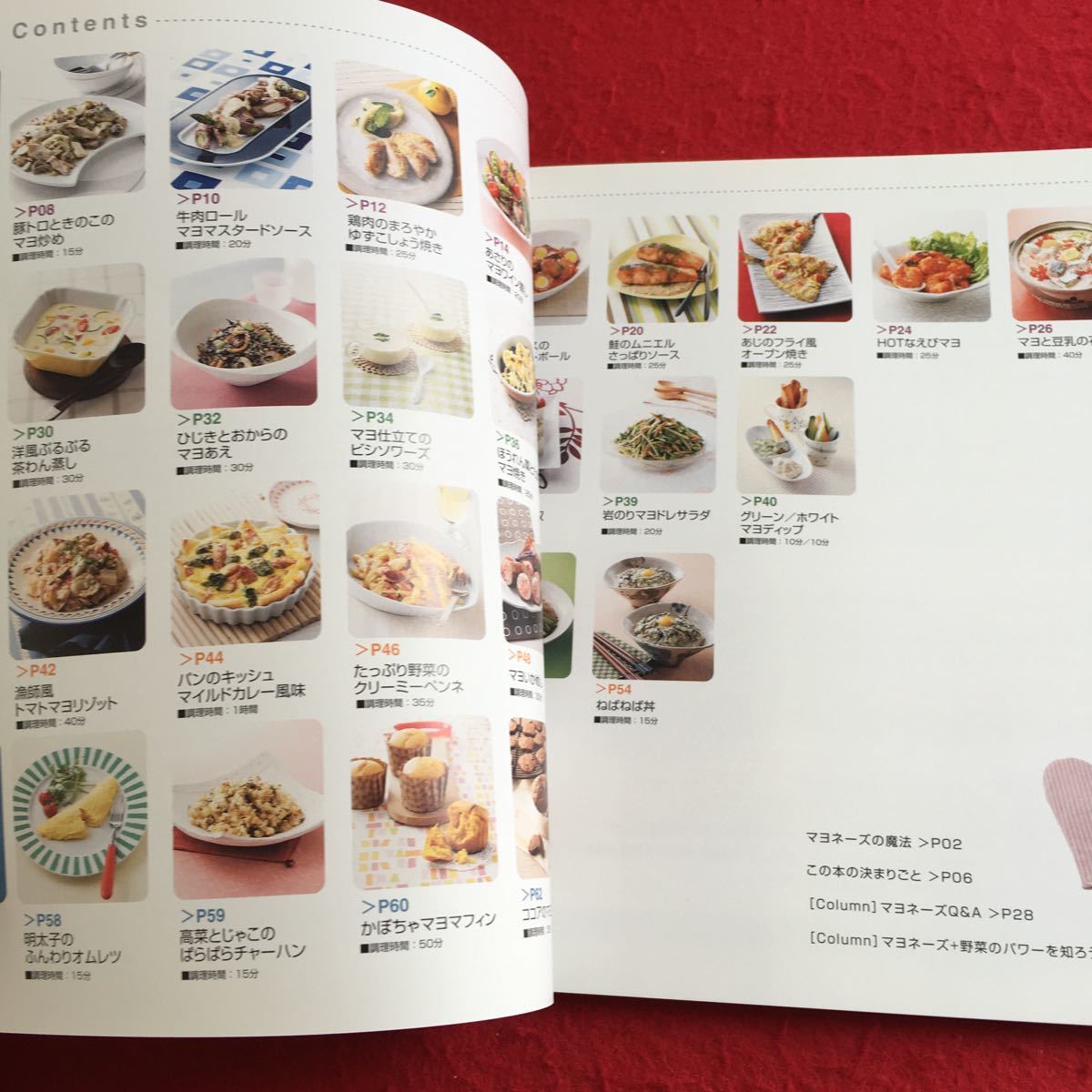item_image_3