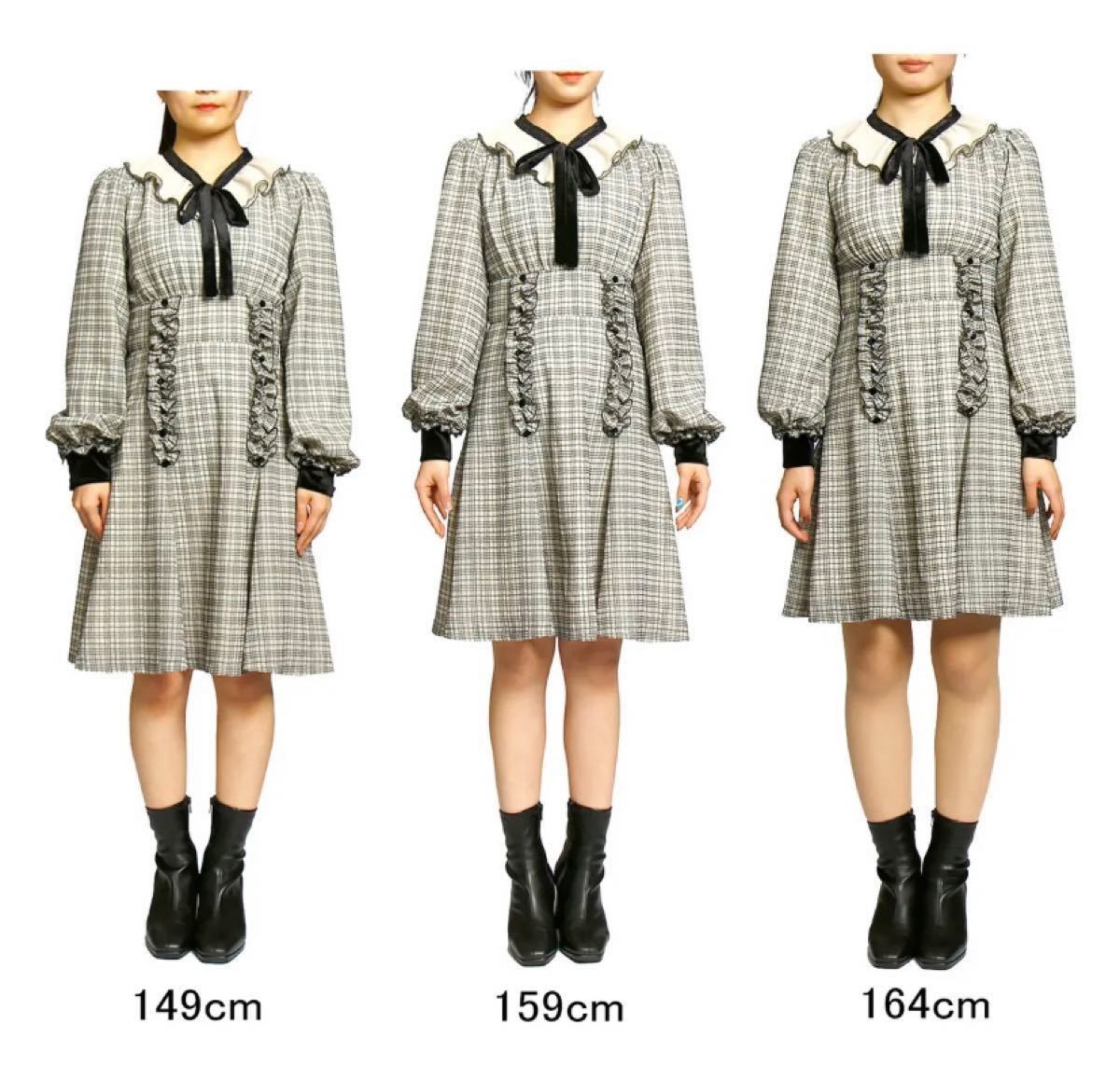 LOVE The 5th衣装モチーフワンピース | arvotulkki.fi