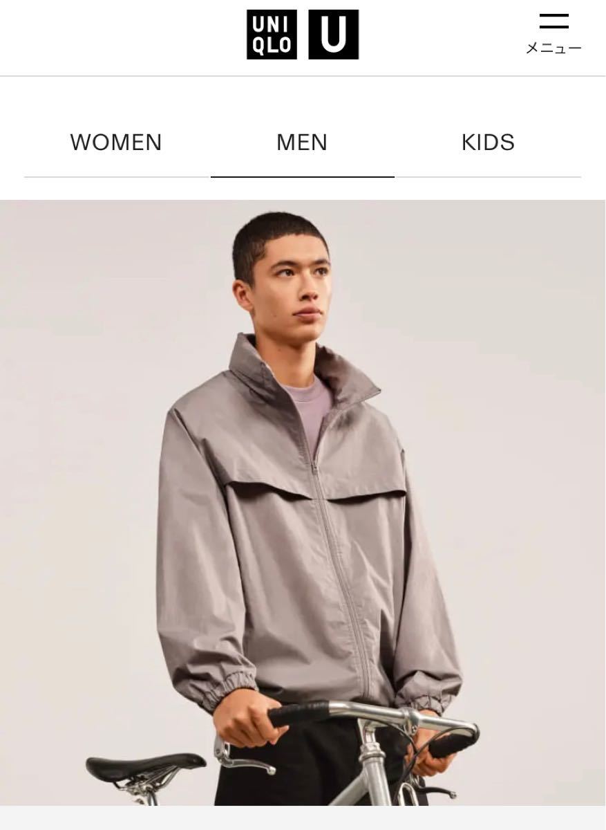 最新作の Uniqlo サイズXL パープル(72PURPLE) ブルゾン オーバーサイズフーデッド U(ユニクロユー) - その他ジャケット - www.comisariatolosandes.com 最新作の Uniqlo サイズXL パープル(72PURPLE) ブルゾン オーバーサイズフーデッド U(ユニクロユー) - その他ジャケット - www.comisariatolosandes.com