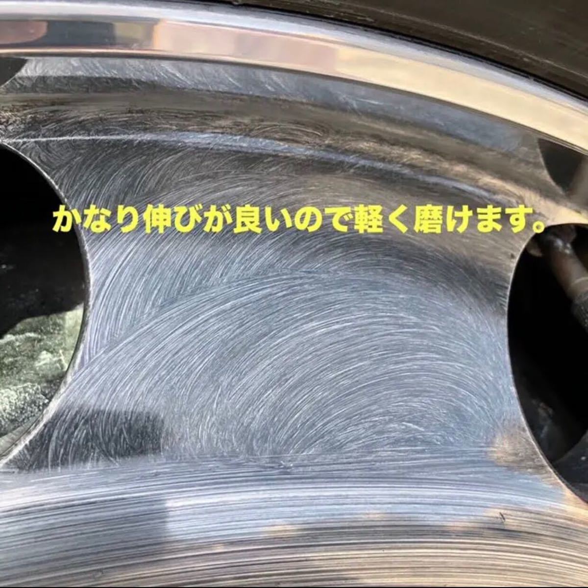 ☆超目玉】 匿名配送 ピカジェット超鏡面金属磨き剤200ml2本セット