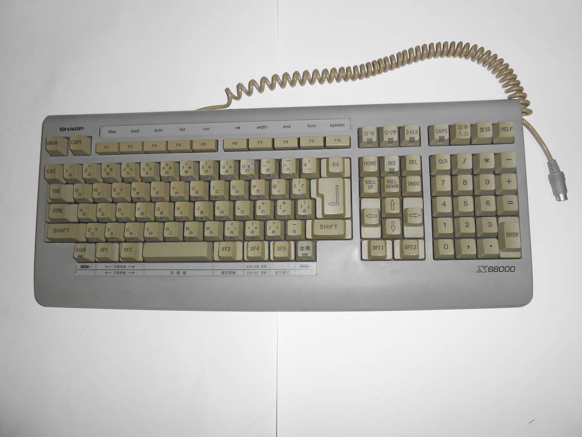 X68000用(CZ600C) キーボード(DSETK0016CE01) SHARP www.lram-fgr.ma