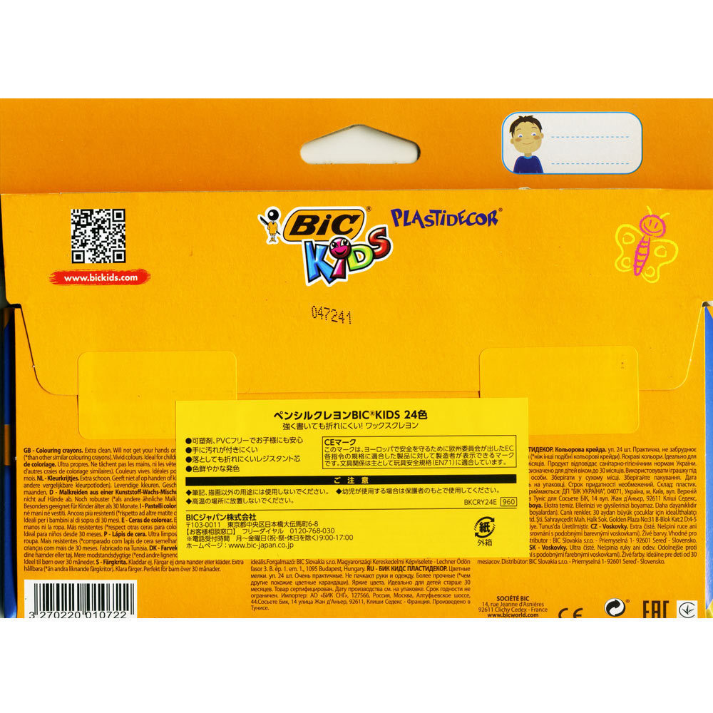 item_image_3