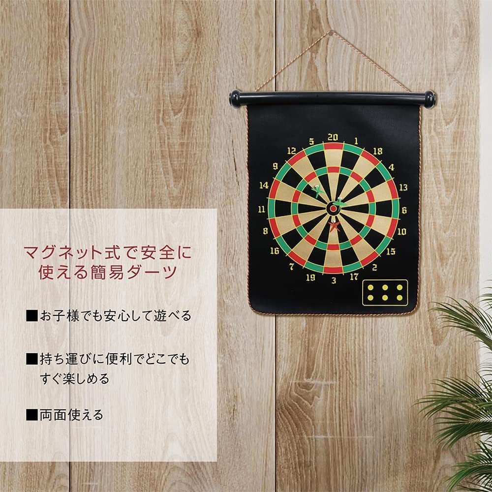  free shipping darts magnet arrow × 6ps.@ safety darts set interior home use child ornament both sides Macross /MCT-19/764