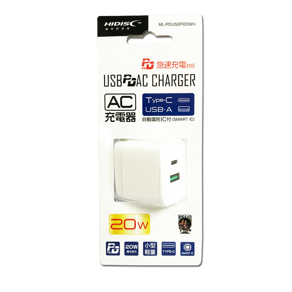 送料無料 AC充電器 2ポート 最大20W AC-USB充電器 Type-Cポート/USB-Aポート HIDISC ML-PDUS2P20WH/0051_画像2