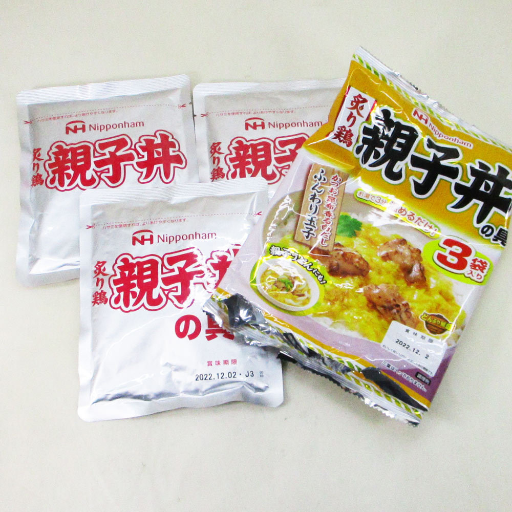 同梱可能 親子丼の具 炙り鳥 レトルト食品 どんぶり繁盛 日本ハムｘ１２食セット/卸_画像2