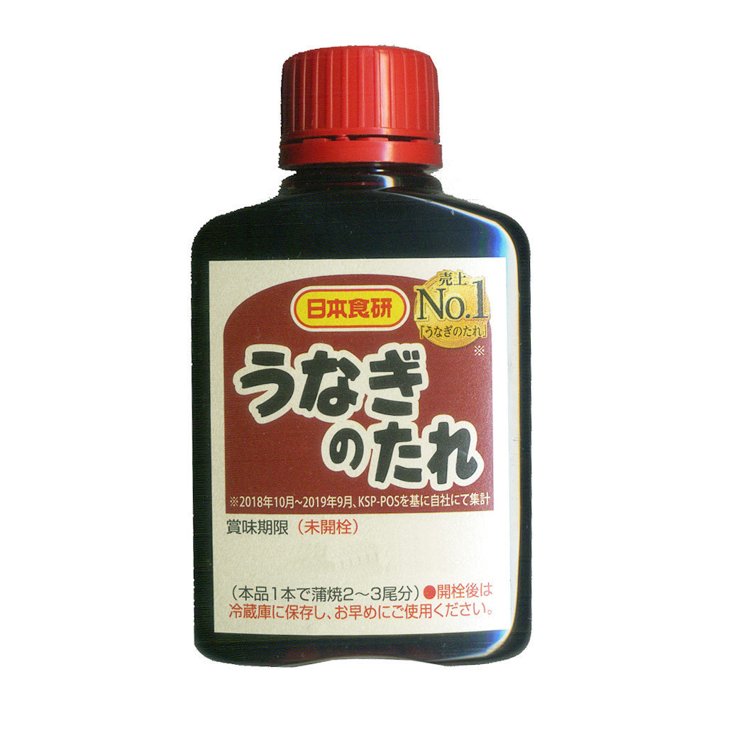 同梱可能 うなぎのたれミニ 鰻のかば焼き 63g 日本食研 8853ｘ２０本セット/卸 代金引換便不可品_画像2