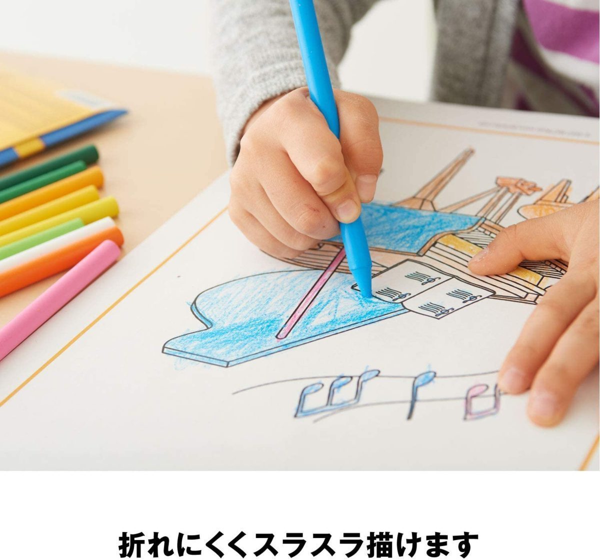  включение в покупку возможность авторучка порог двери мелки 24 цвет Bic Japan Kids BKCRY24E/0722x2 шт. комплект /.