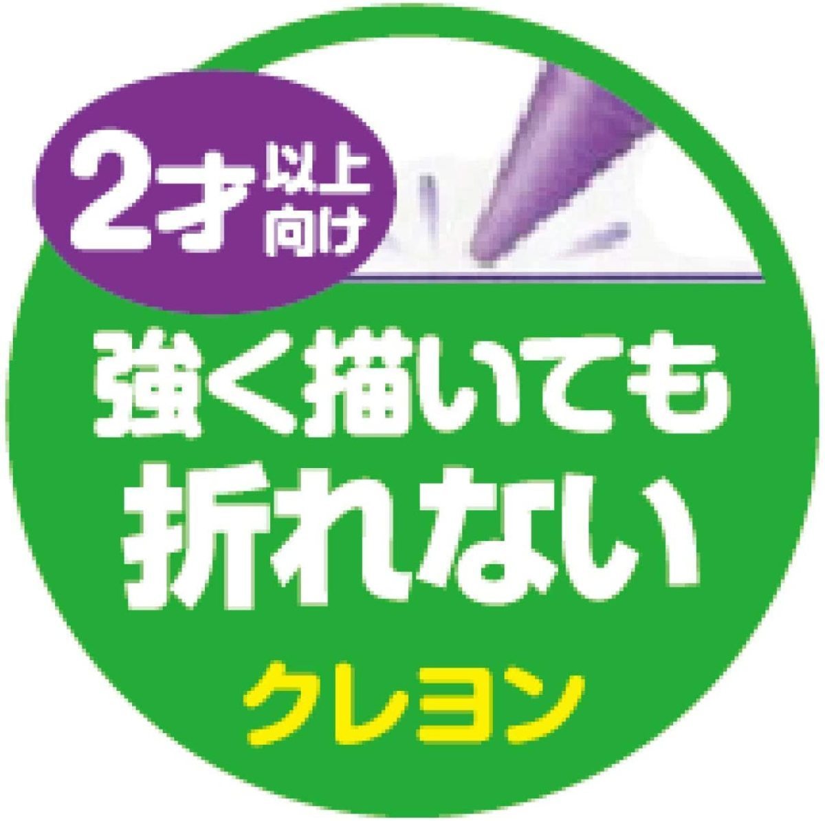  включение в покупку возможность авторучка порог двери мелки 24 цвет Bic Japan Kids BKCRY24E/0722x2 шт. комплект /.