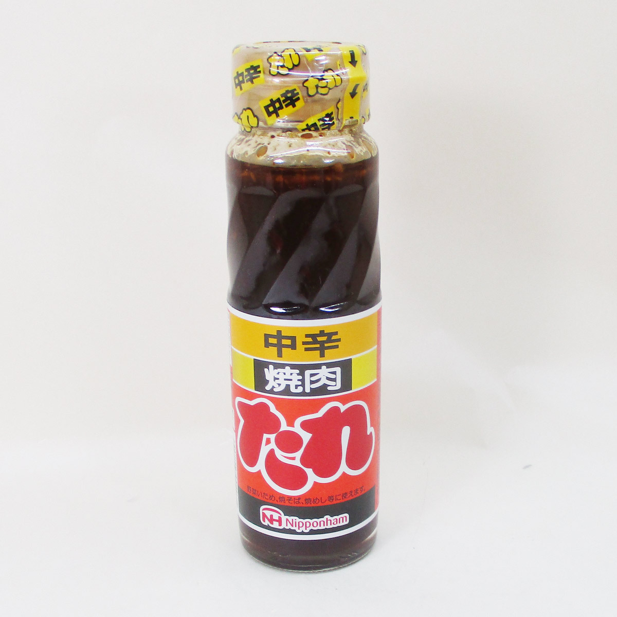  free shipping yakiniku. sause middle .* vegetable . therefore,. soba,... and so on Japan ham /4071 220gx4 pcs set /.