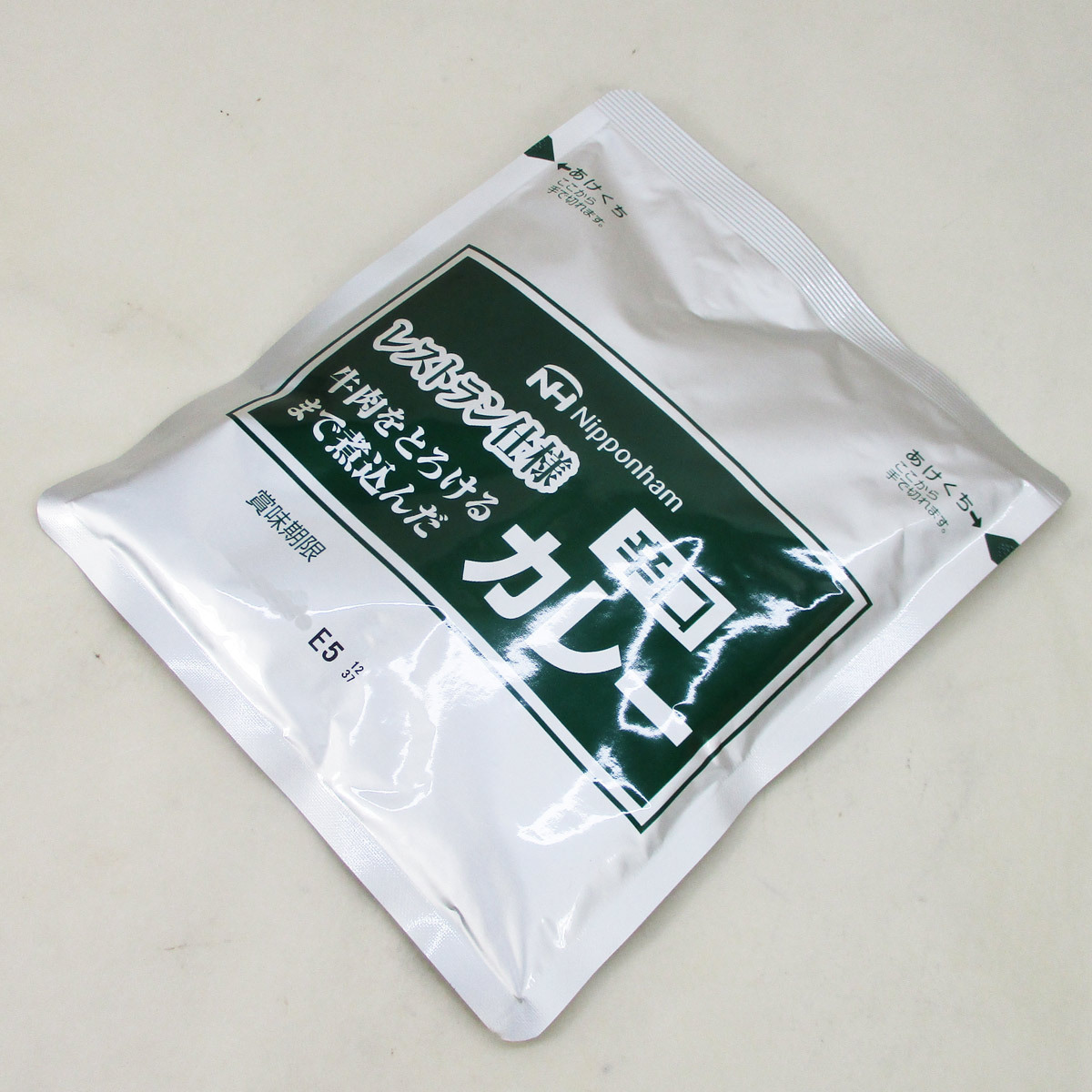  including in a package possibility retort-pouch curry restaurant specification curry Japan ham ..x4 food set 