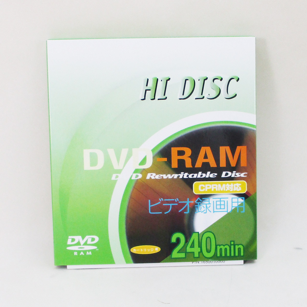 送料無料メール便 DVD-RAM 録画用 9.4GB 両面 HIDISC DVD-RAM240(T4)1P カートリッジ取り外し可能/5552ｘ１枚_画像2