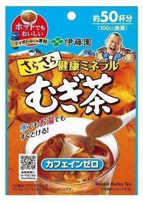 送料無料メール便 伊藤園 粉末インスタント 麦茶 さらさら健康ミネラルむぎ茶 40g 約50杯分 8516ｘ２袋セット/卸_画像3