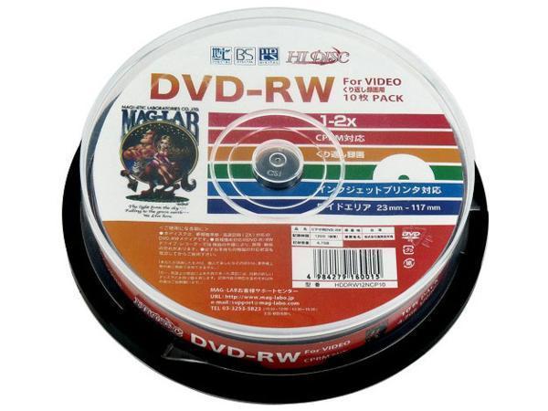 送料無料 DVD-RW 繰返し録画用 ビデオ用 CPRM対応 2倍速 10枚スピンドル HIDISC HDDRW12NCP10/0015ｘ１個_画像3