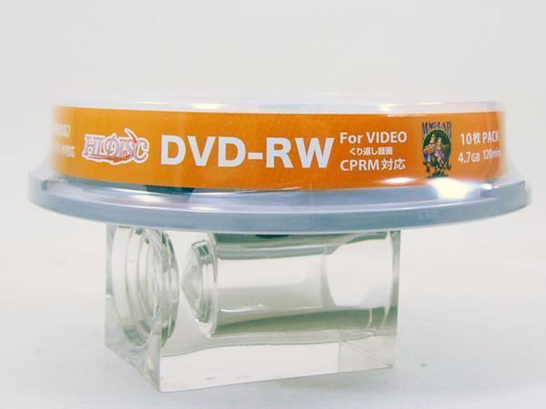送料無料 DVD-RW 繰返し録画用 ビデオ用 CPRM対応 2倍速 10枚スピンドル HIDISC HDDRW12NCP10/0015ｘ１個_画像4