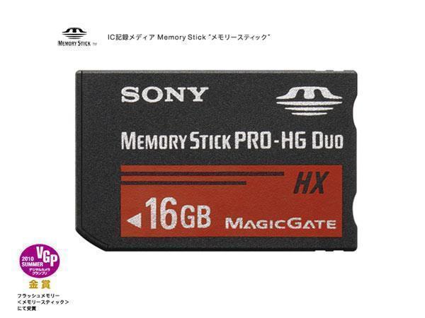 送料無料メール便 ソニー メモリースティック プロデュオ PRO-HG Duo 16GB MS-HX16B_画像3