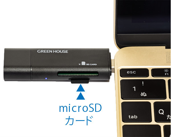 同梱可能 カードリーダー/ライター スマホ パソコン タブレットに USB Type-C +USB Type A グリーンハウス GH-CRACA-BK/8869ｘ１台_画像7