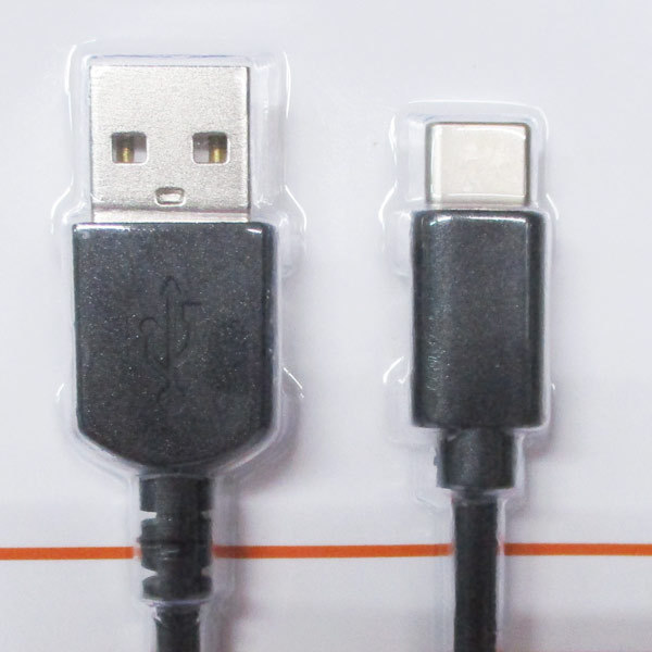 送料無料 HIDISC USB Type-Cケーブル 50cm 満点の ブラック データ通信 HD-TCC05BK 急速充電 1637ｘ１本 人気No.1 本体 タイプC USBリバーシブル