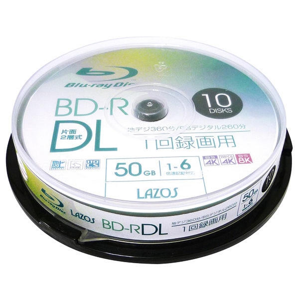 送料無料 BD-R DL ブルーレイ２層式 録画用 ビデオ用10枚組 50GB 6倍速対応 Lazos L-BDL10P/2686ｘ１個_画像1