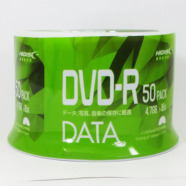 送料無料 DVD-R 50枚 データ用 4.7GB 16倍速 HIDISC VVDDR47JP50/0705ｘ３個セット/卸_画像2