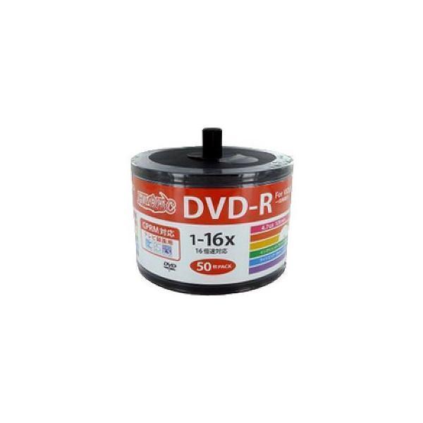 同梱可能 DVD-R 録画用 50枚 16倍速 120分地デジ録画に最適！ HIDISC HDDR12JCP50SB2/0070ｘ３個セット/卸_画像3