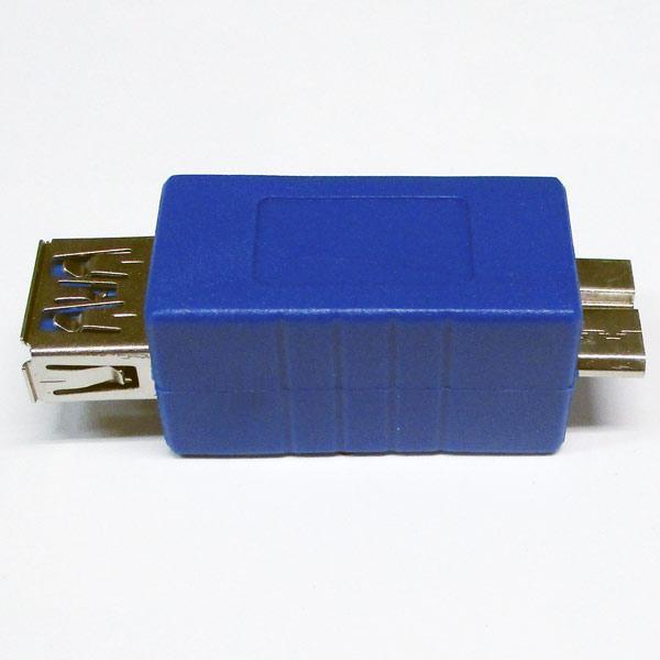 送料無料 変換プラグ USB3.0 A(メス)-micro(オス) USB3AB-MCA 変換名人/4571284887121_画像2