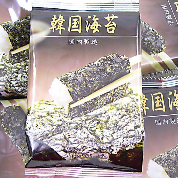  including in a package possibility korean seaweed 8 cut .x6 sheets x60 sack ( domestic processing )