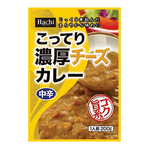 送料無料メール便　レトルトカレー　こってり濃厚チーズカレー　中辛ｘ１食　ハチ食品_画像1