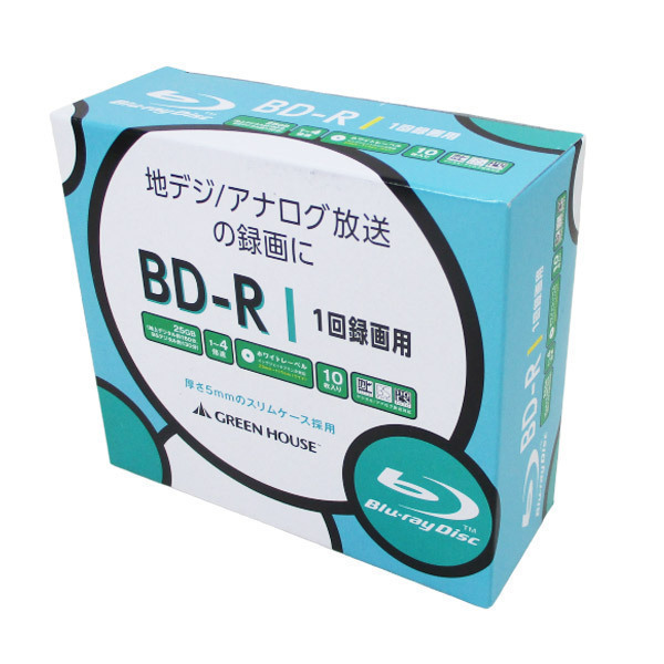 送料無料メール便 BD-R 録画用ブルーレイ メディア スリムケース 10枚入 GH-BDR25B10C/6408 グリーンハウスｘ１個_画像2