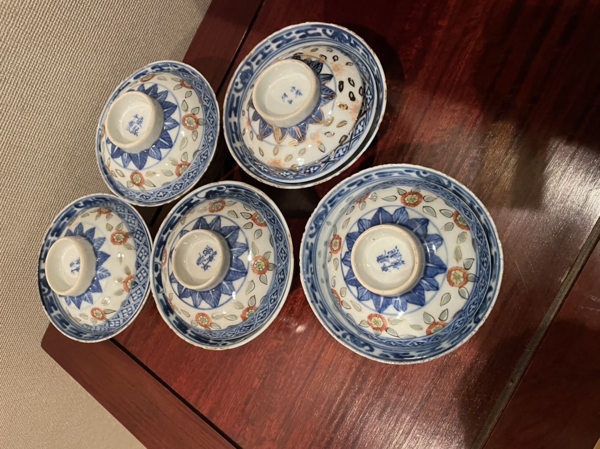 SALE/81%OFF】 中国 蛍 康熙年製 染付赤絵蛍蓋茶碗 清代 煎茶道具 唐