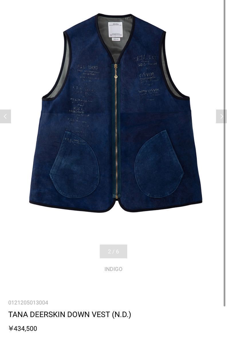 visvim TANA DEERSKIN DOWN VEST (N.D.) BE www.alberobello.se