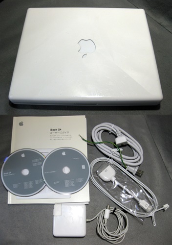  box m625 ibook G4 12 -inch A1133 1.33Ghzli store os10.4.2 Airmac last VERSION Classic environment 