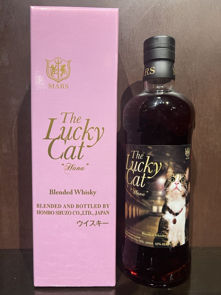 3000本限定 マルスウイスキー ザ・ラッキーキャット ハナ43% 700ml