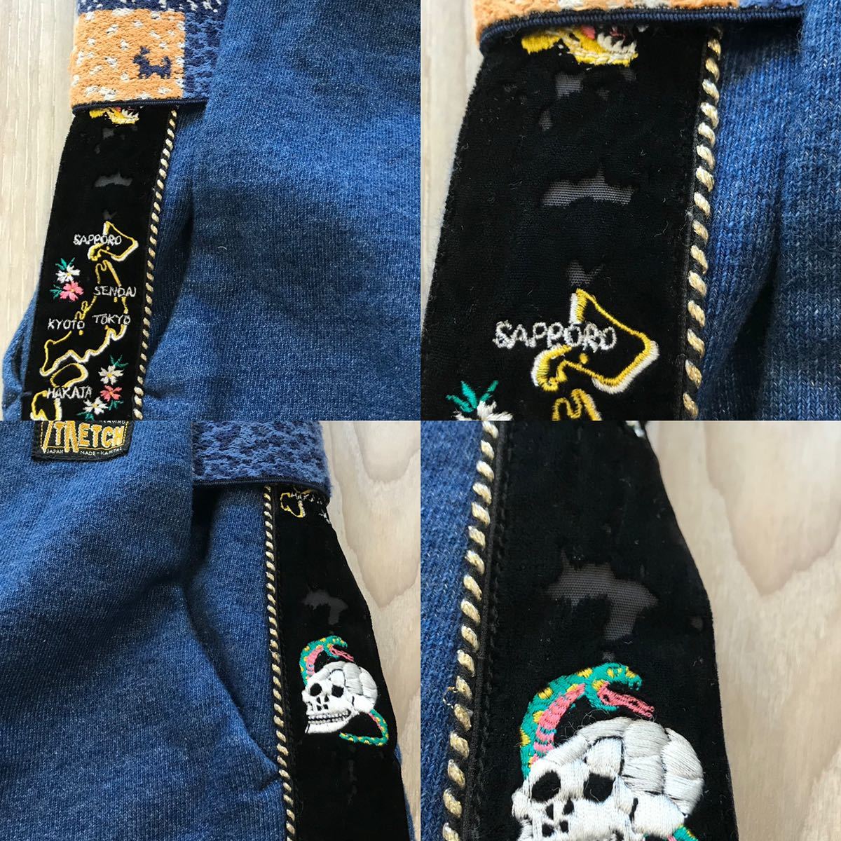 KAPITAL IDG GOGO JAPAN kountry century 2 M キャピタル 裏毛 KAPITAL IDG GOGO JAPAN kountry century 2 M キャピタル 裏毛