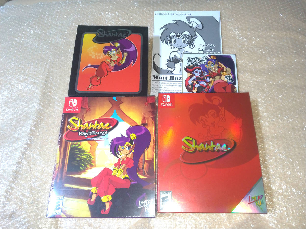 新品 シャンティ Collector's Edition 3セット BEEP特典付き Shantae
