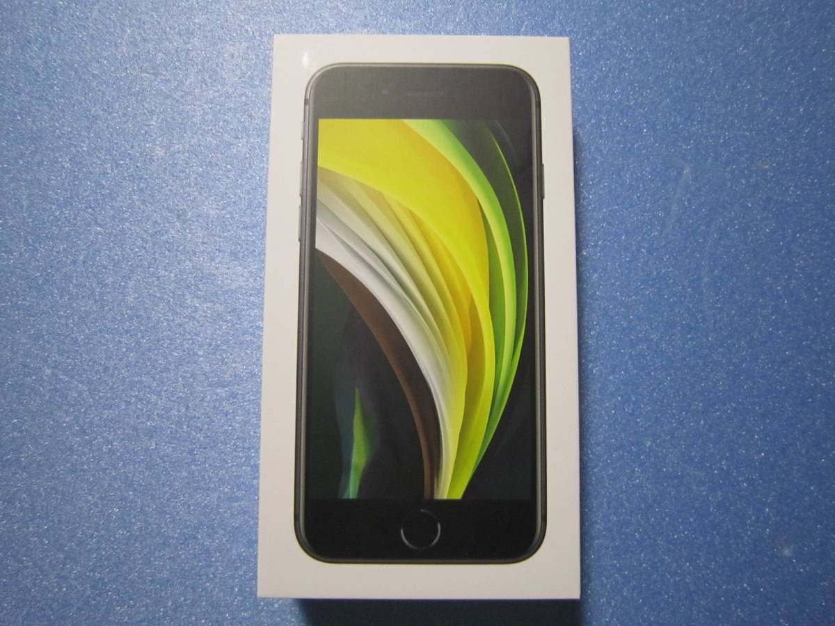 販売売上 新品 iPhone SE 第2世代 64GB SIM ロック解除済 ブラック ウェブアウトレットア -roarts.cc