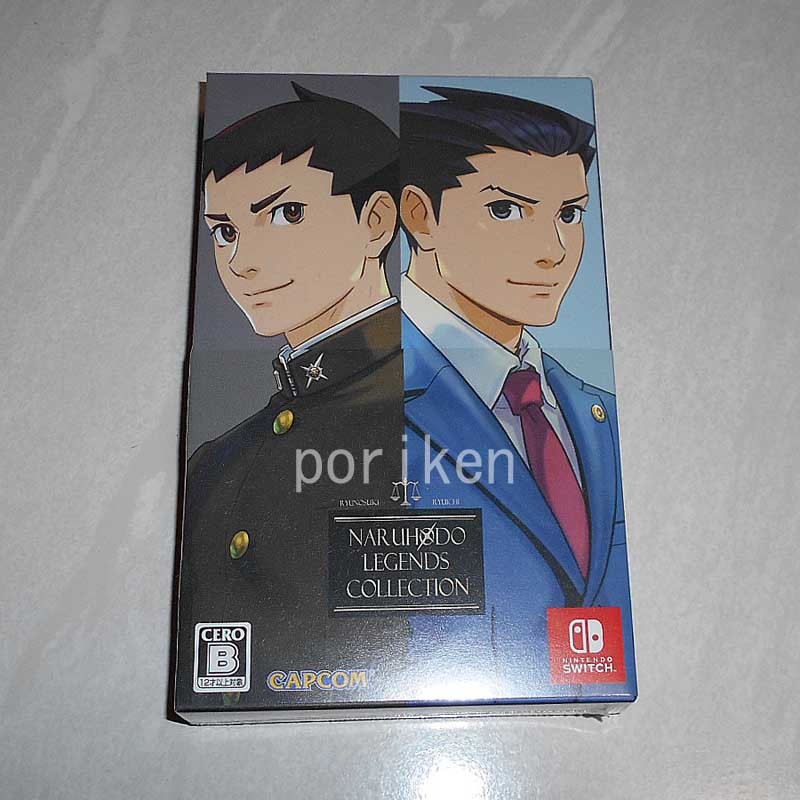 ◇Switch 成歩堂レジェンズコレクション 新品/検:大逆転裁判1&2 逆転