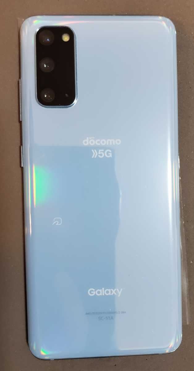 Galaxy S20 5G docomo版 SC-51A SIMフリー Cloud Blue クラウドブルー 