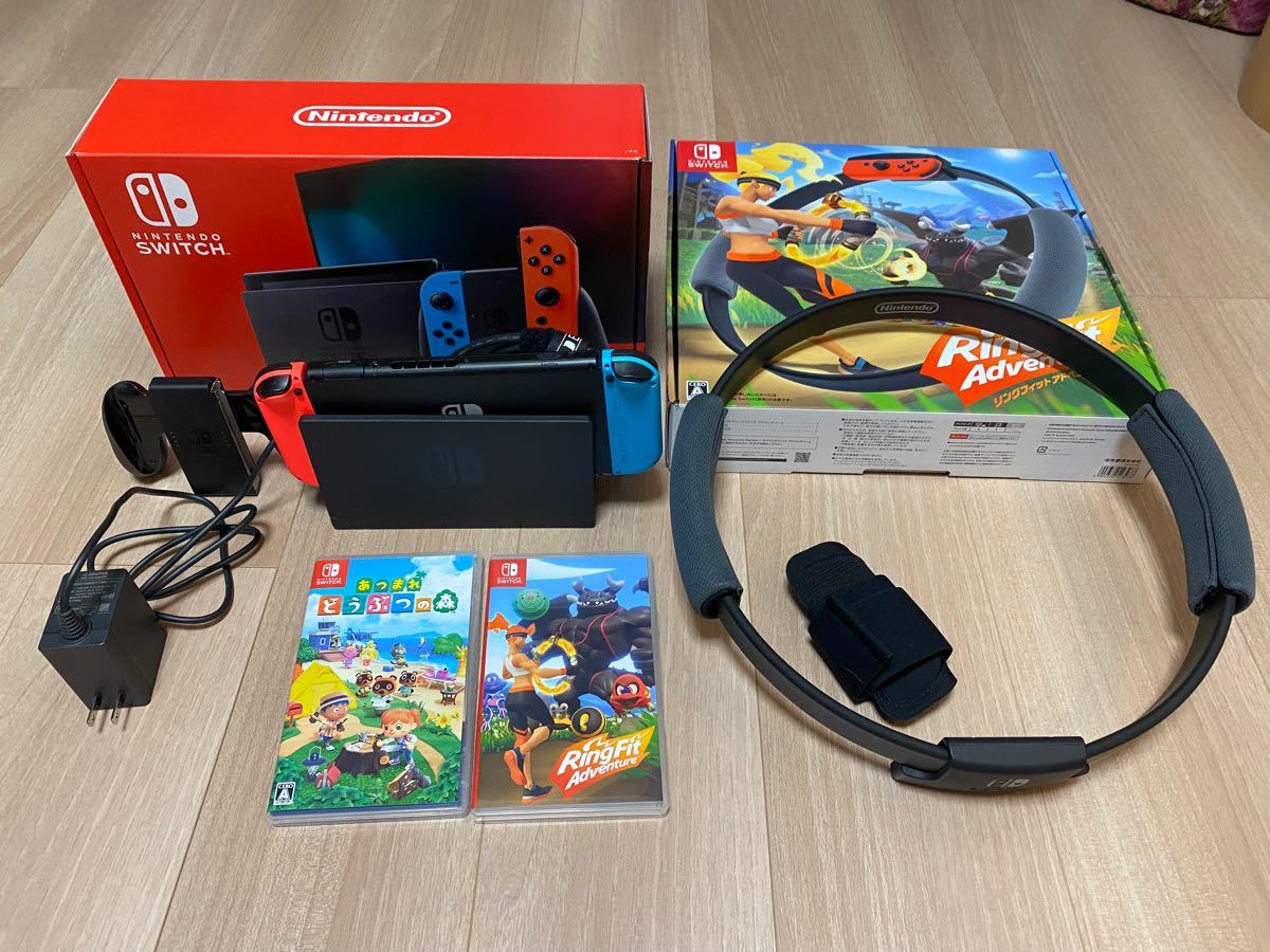 55%OFF!】 Switchあつまれ どうぶつの森セット ゼルダの伝説 リング 55%OFF!】 Switchあつまれ どうぶつの森セット ゼルダの伝説 リング