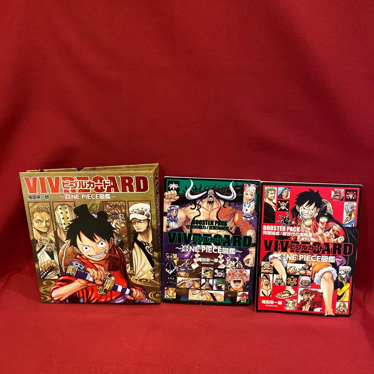 ONE PIECEバインダー/ビブルカード2冊/ONE PIECE図鑑セット