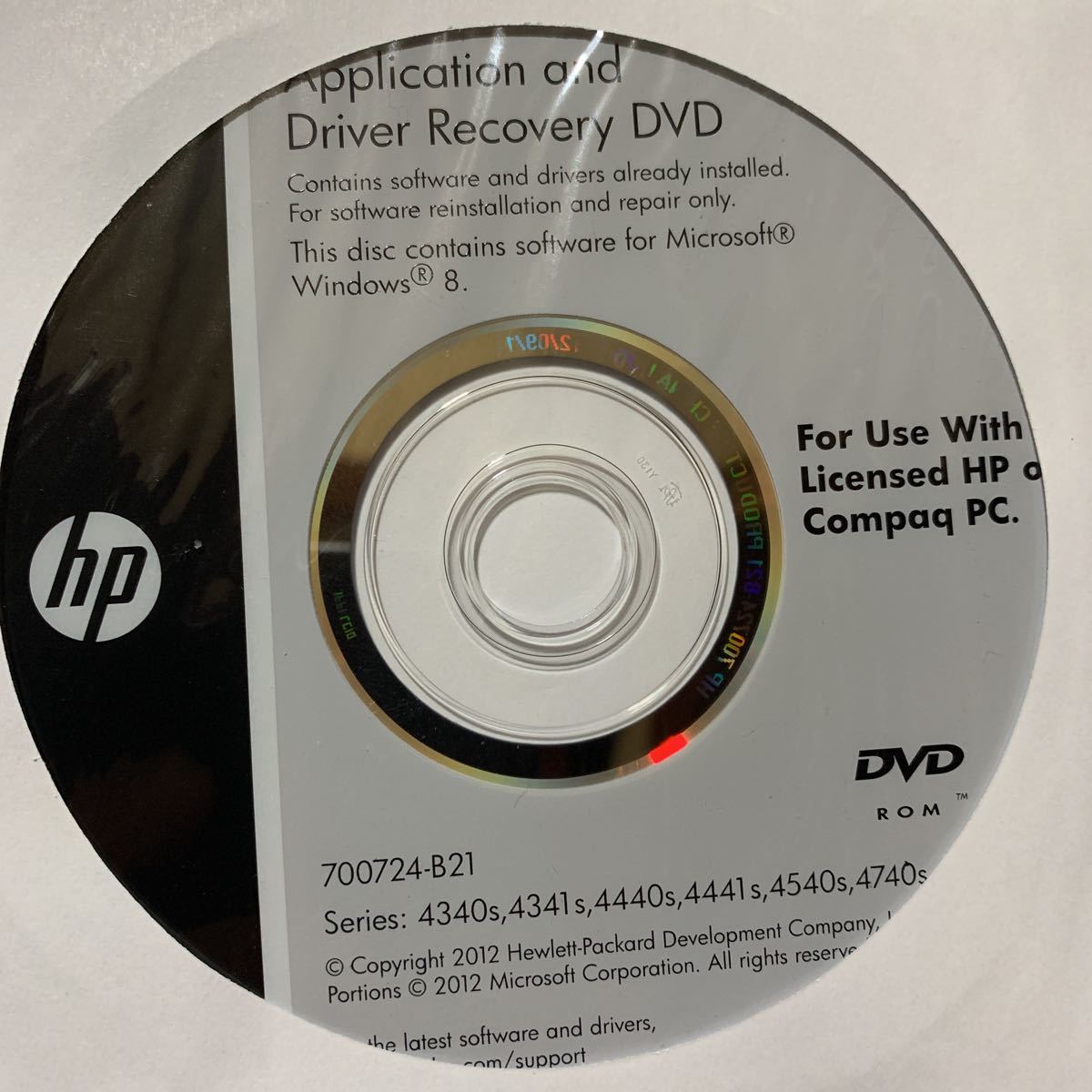 《 Простая бандероль (teikeigai)  доставка бесплатно 》 не вскрытый  товар  Application and Driver Recovery DVD windonws8