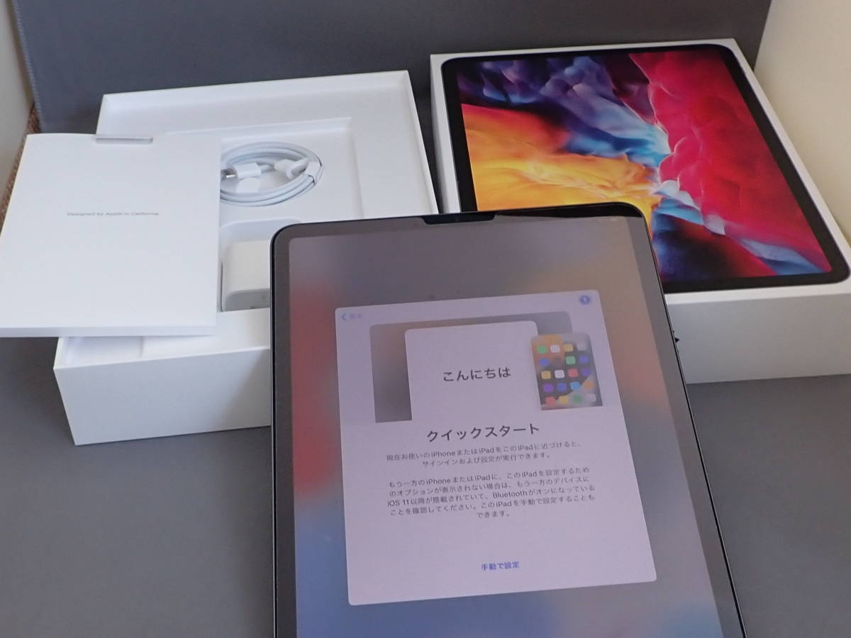 品質満点! 【美品】iPad スペースグレー 11インチ Pro - タブレット