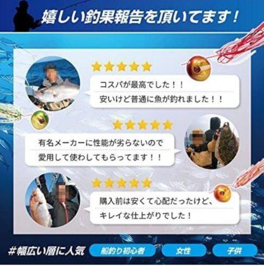 Paypayフリマ 鯛ラバ タイラバ 4色セット タイラバセット真鯛 ヘッド遊動 誘導蓄光 60g Paypayフリマ 鯛ラバ タイラバ 4色セット タイラバセット真鯛 ヘッド遊動 誘導蓄光 60g