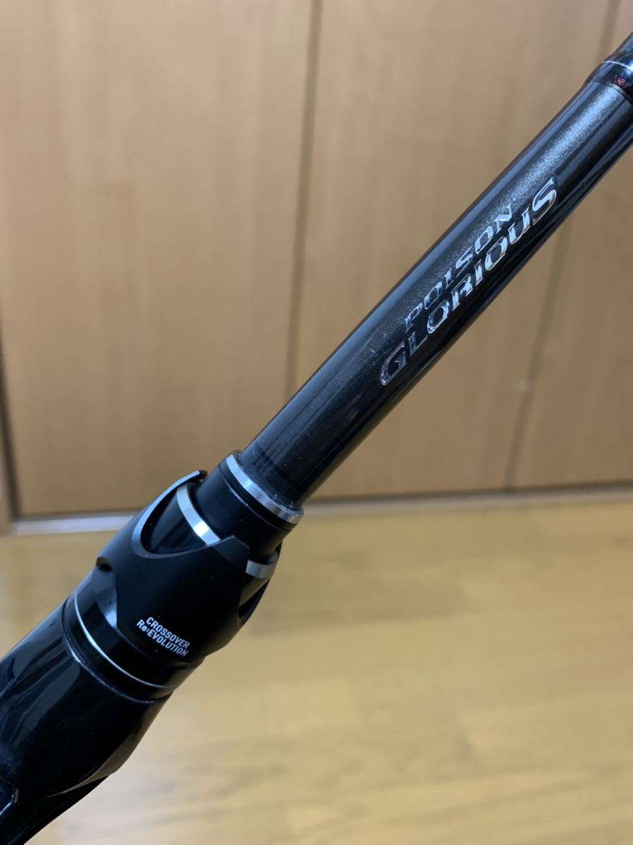 19ポイズングロリアスXC 170M-G - ロッド 19ポイズングロリアスXC 170M-G - ロッド