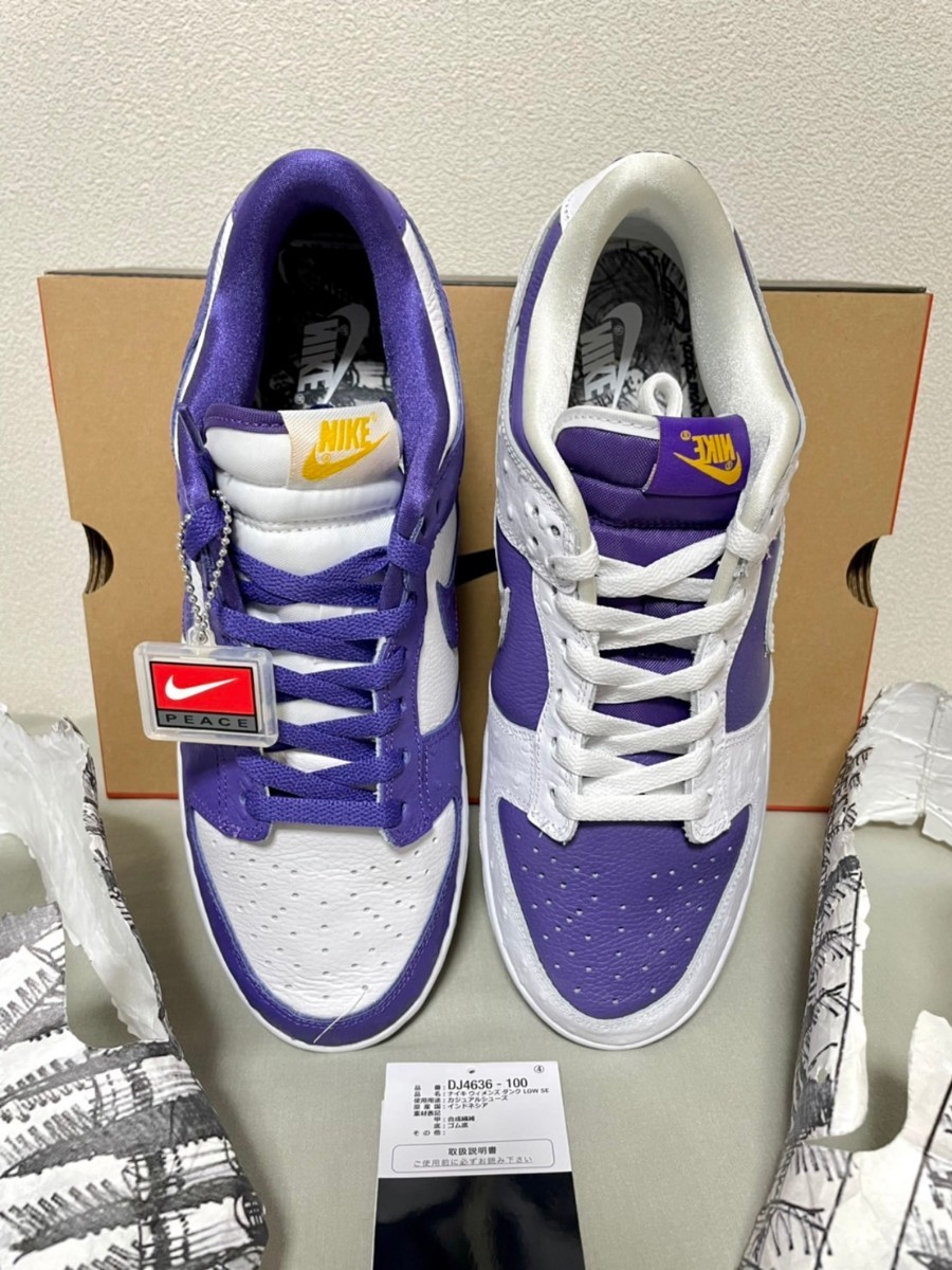 NIKE WMNS DUNK LOW MADE YOU LOOK 28cm 即決最優先 極希少 サイズ