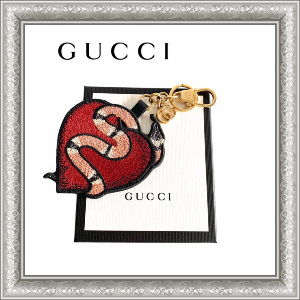 GUCCI スネーク 蛇 ヘビ キーリング チャーム GG ダブル ロゴ GUCCI スネーク 蛇 ヘビ キーリング チャーム GG ダブル ロゴ