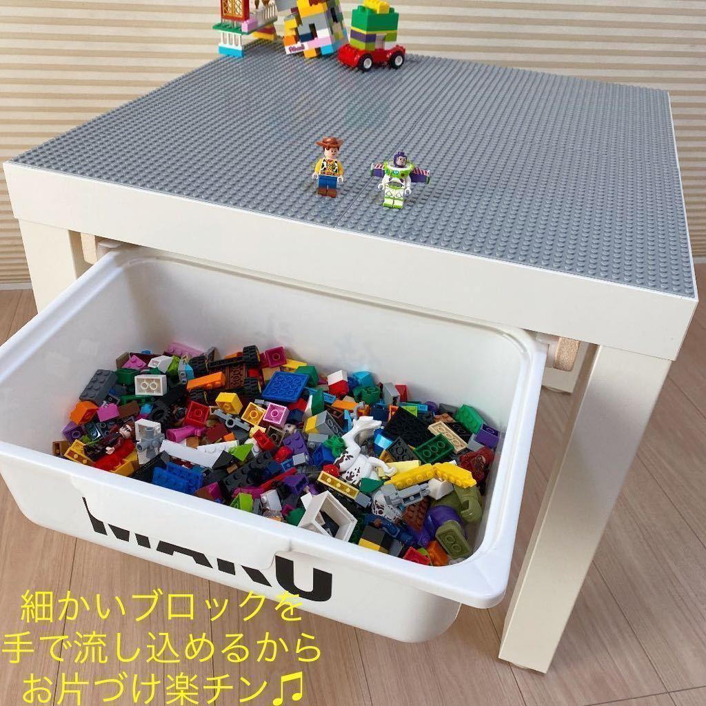  name inserting free * storage case 2. attaching Lego table * Lego table *LEGO block * Lego block * Lego block Classic desk Duplo . combined use 